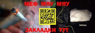 бутик Можга