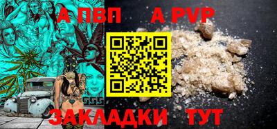 дмт Моздок
