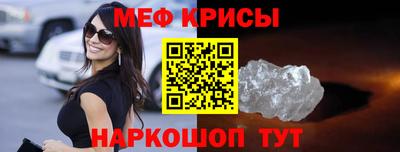 дмт Моздок