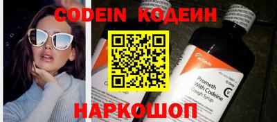 не бодяженный Можайск
