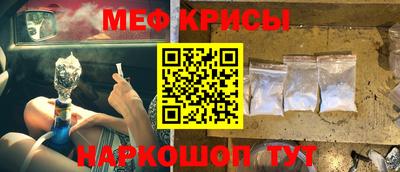 не бодяженный Можайск