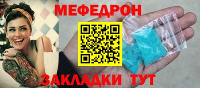дмт Моздок