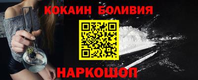 дмт Моздок
