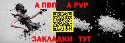 бутик Можга