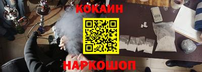 бутик Можга