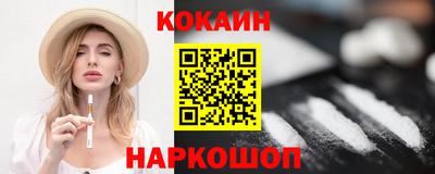не бодяженный Можайск