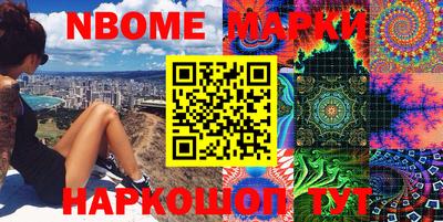 не бодяженный Можайск