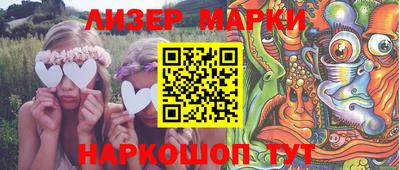 не бодяженный Можайск