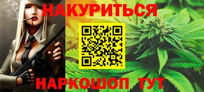 дмт Моздок
