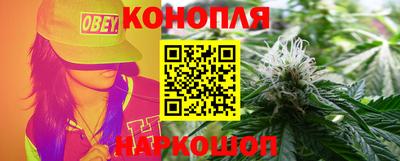 бутик Можга
