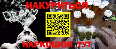 дмт Моздок