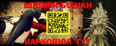 не бодяженный Можайск