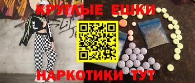 дмт Моздок
