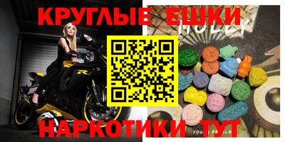 дмт Моздок