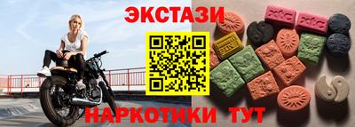 дмт Моздок