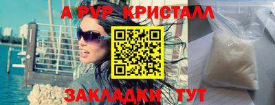 дмт Моздок
