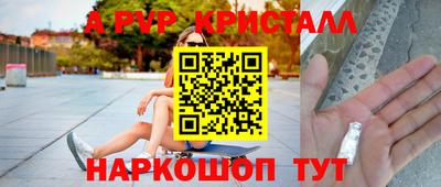 дмт Моздок