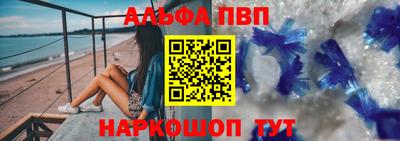 бутик Можга