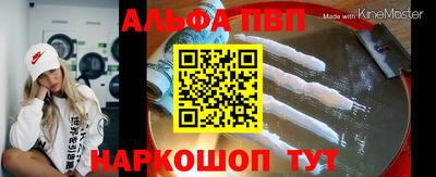 не бодяженный Можайск