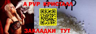 не бодяженный Можайск
