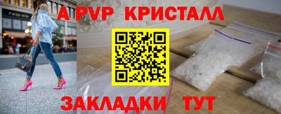 не бодяженный Можайск