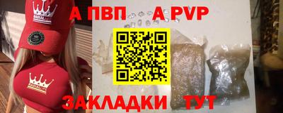 не бодяженный Можайск