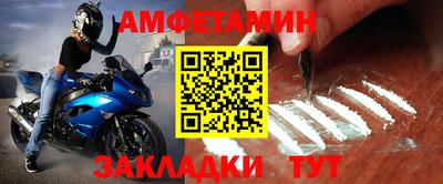 не бодяженный Можайск