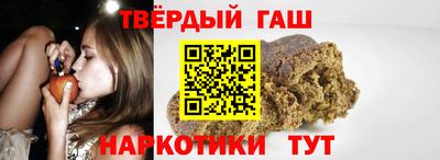 дмт Моздок