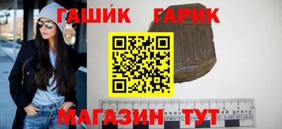 бутик Можга