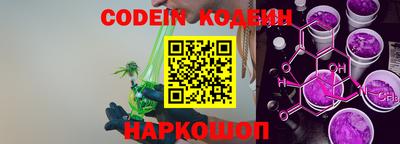не бодяженный Можайск