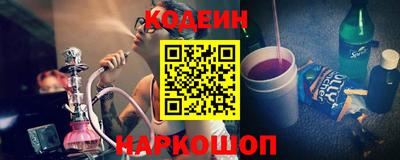 не бодяженный Можайск