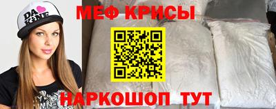 не бодяженный Можайск