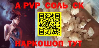 бутик Можга