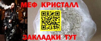 дмт Моздок