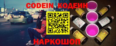 а пвп мука Нарткала